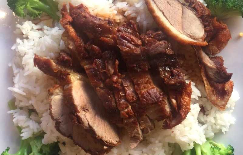 Mouth Watering Duck with bouled rice