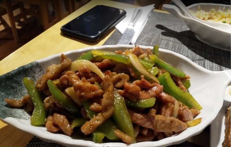 Chinese Takeaway Ipswich